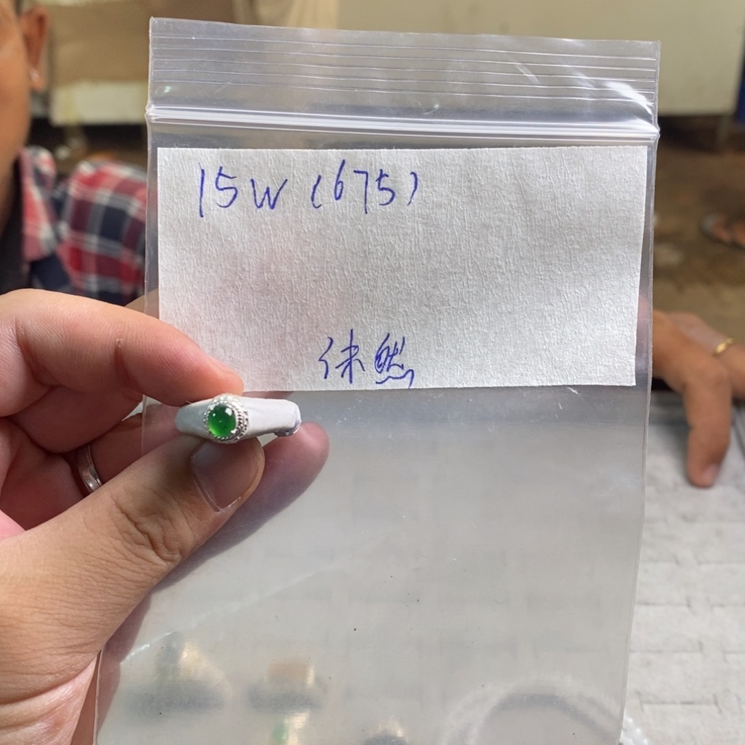 定制翡翠未镶嵌沫*