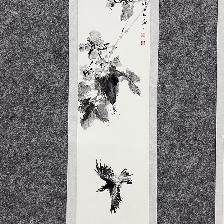 国画宋付军国画作品