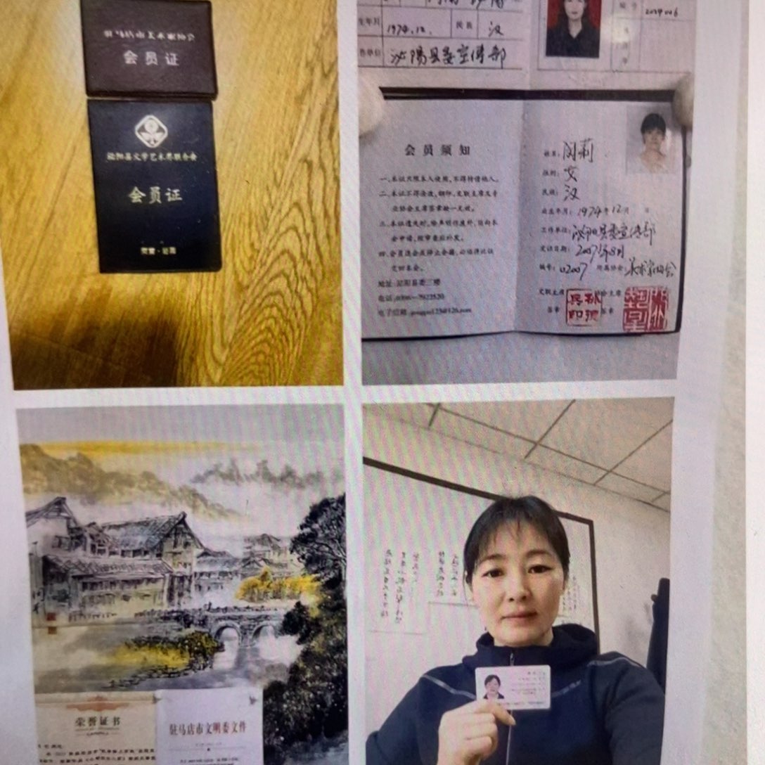 【闪购商品】国画墨鱼精品墨鱼精品