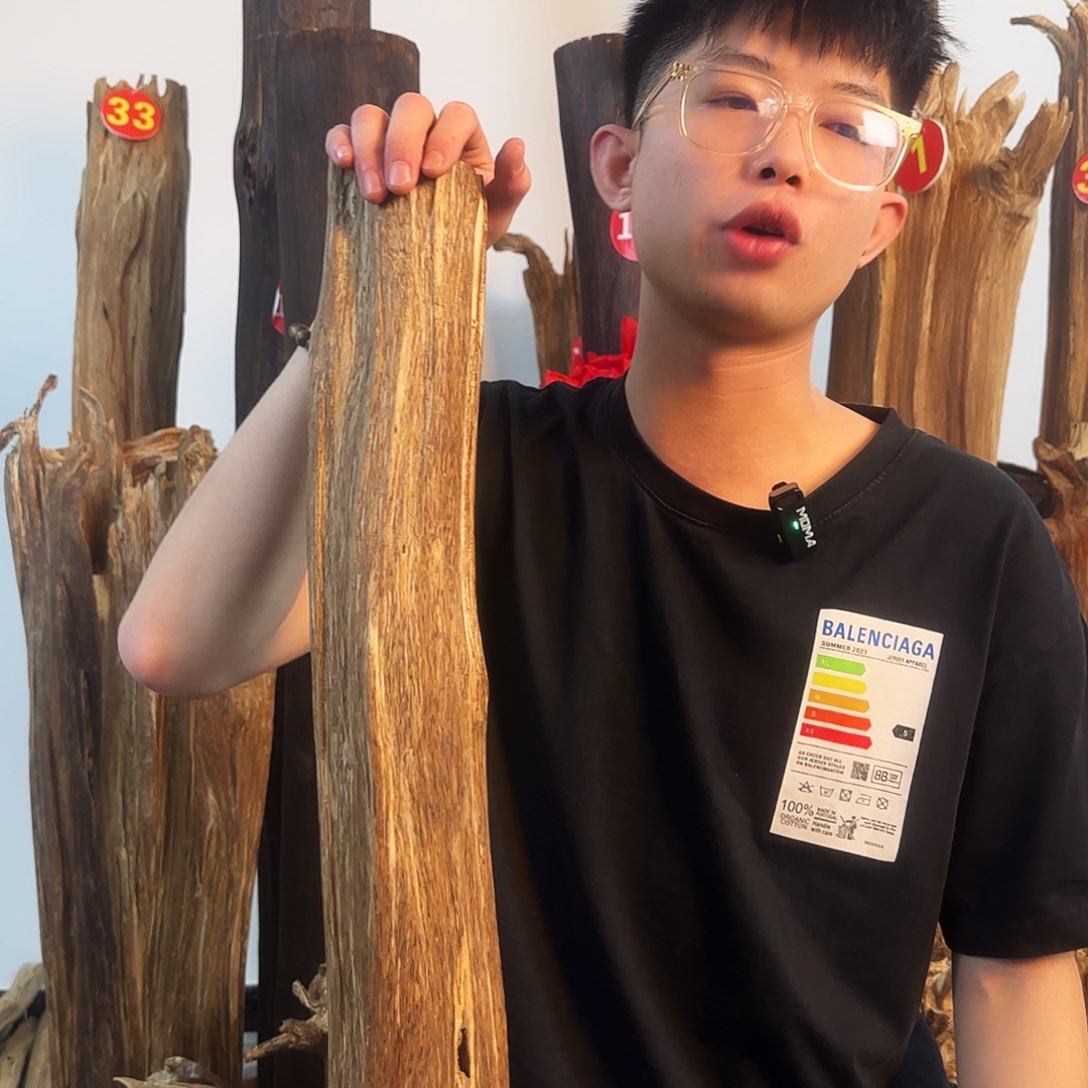 沉香摆件天然沉香原木摆件➕底座