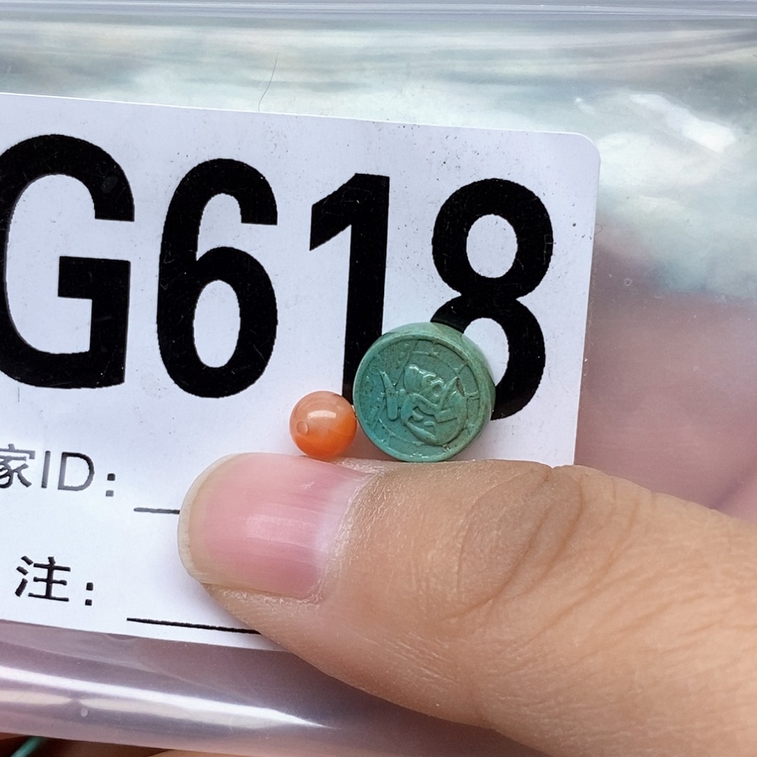 南红玛瑙配饰未镶嵌