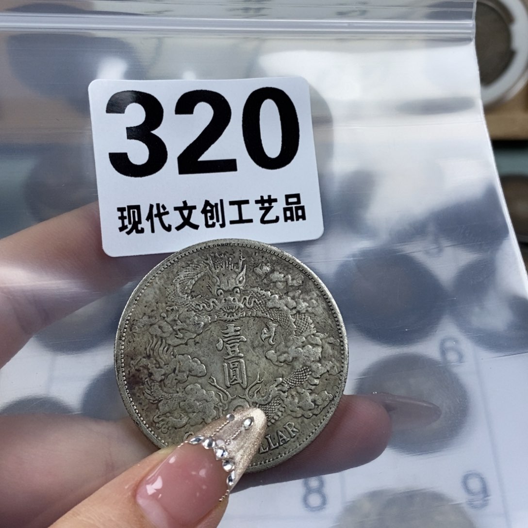 铜用****0现代文创仿古工艺品