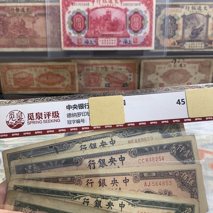 用***9指定5张一套。            