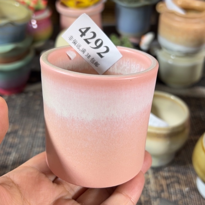 口5高7 手工花盆满30包邮