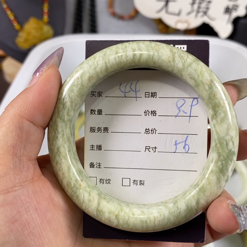 【闪购商品】蛇纹石玉手镯未镶嵌