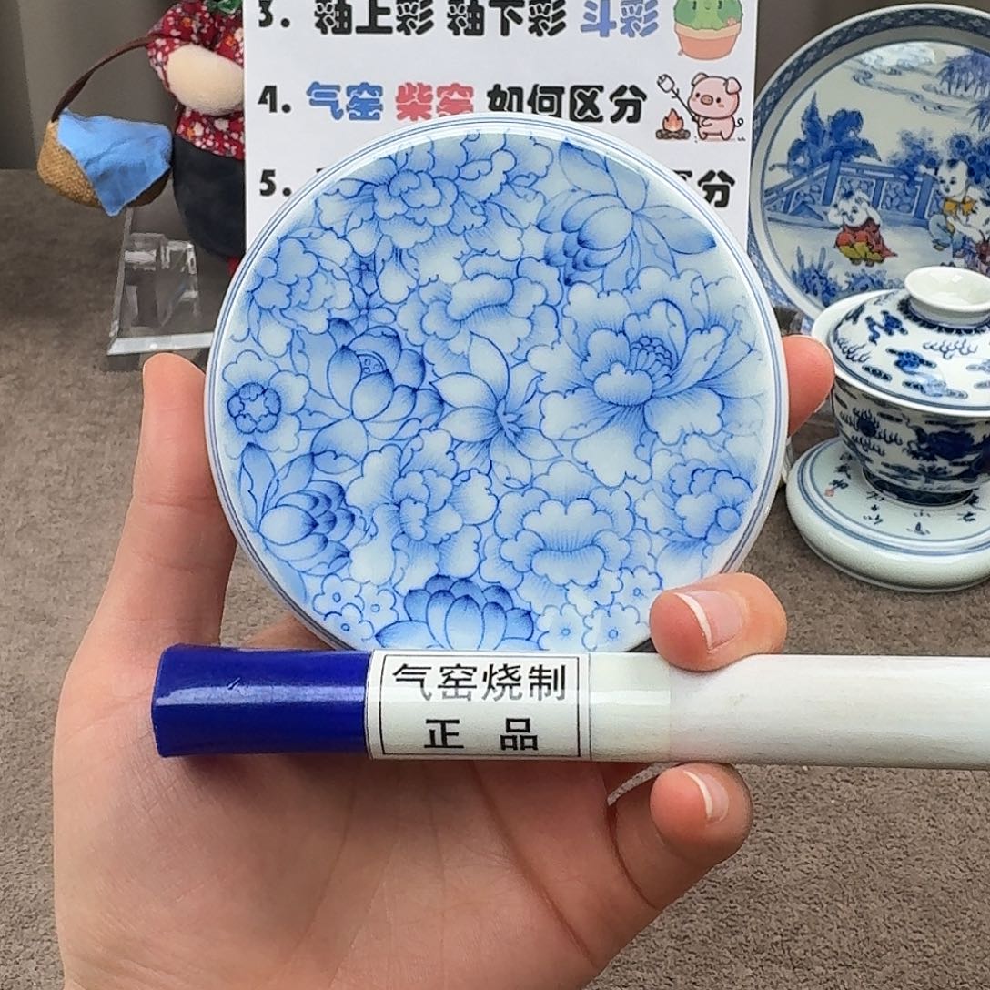 陶瓷制品加工工艺