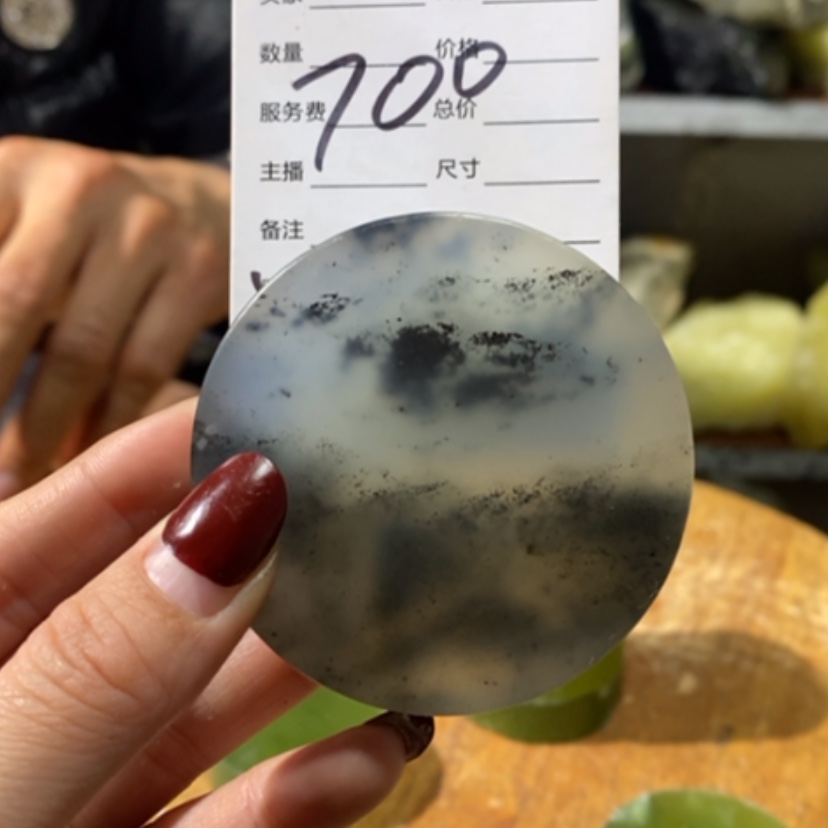 【闪购商品】蛇纹石玉珠宝奇石未镶嵌