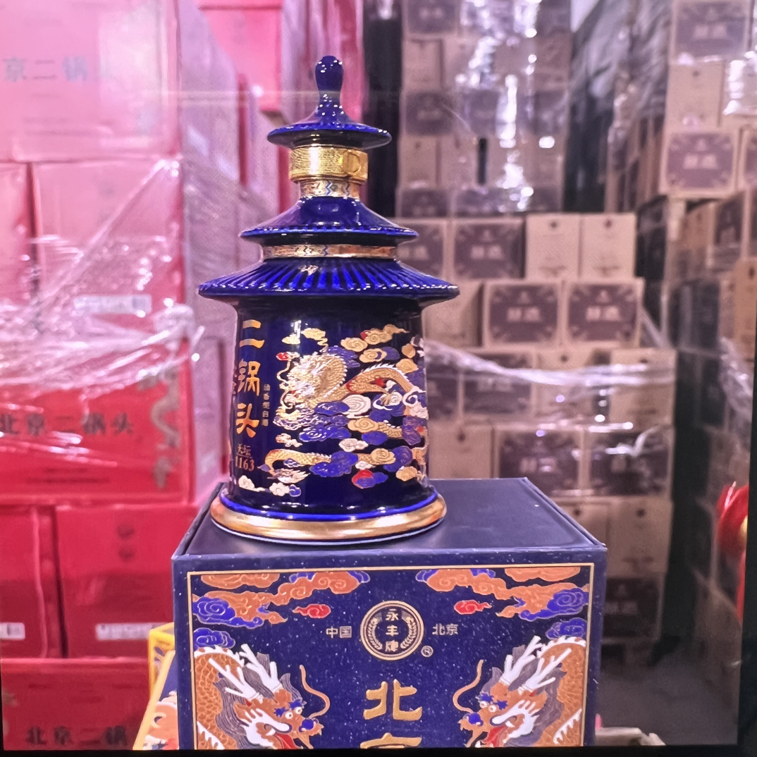 永丰永丰北京二锅头大天坛116353%Vol