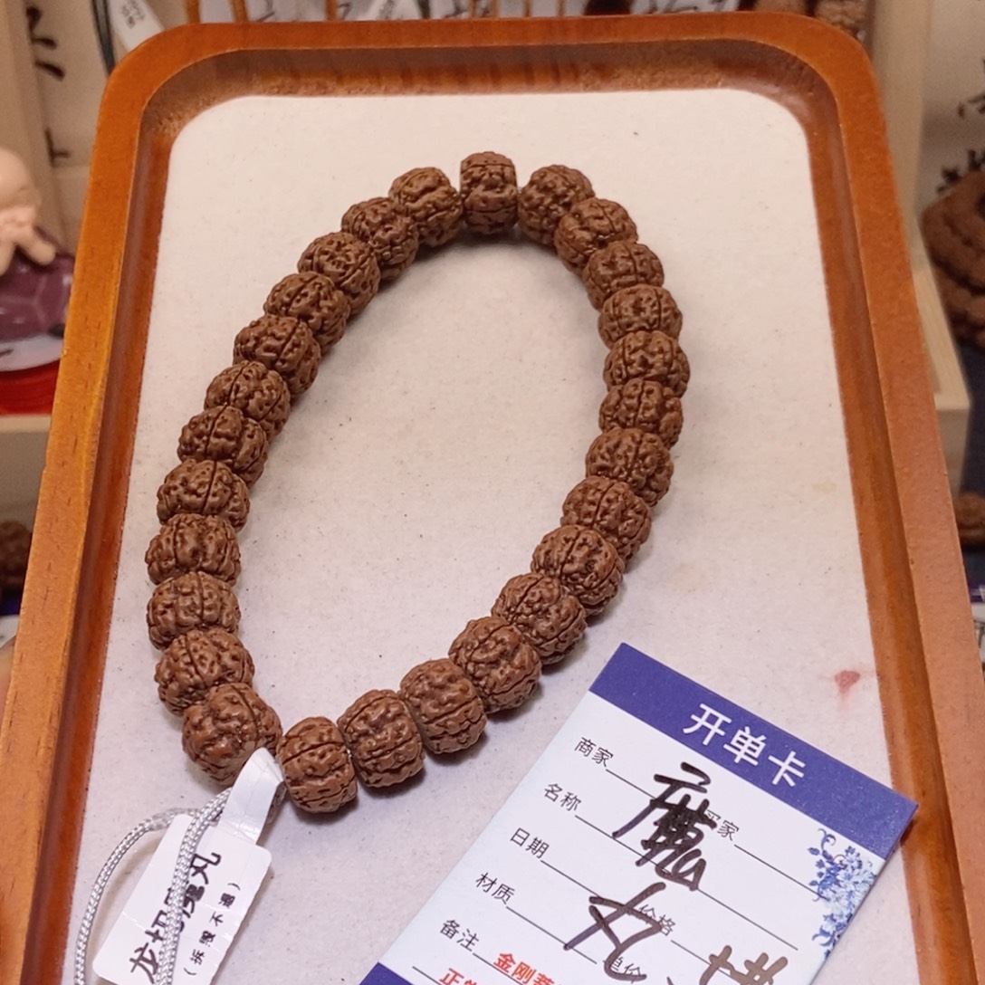 金刚菩提手串5魔丸13