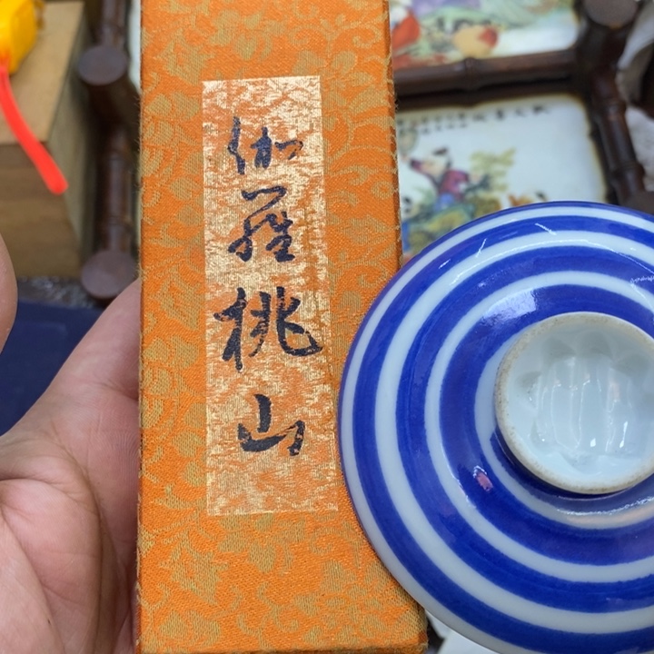 瓷片哦哦哦哦哦哦哦哦