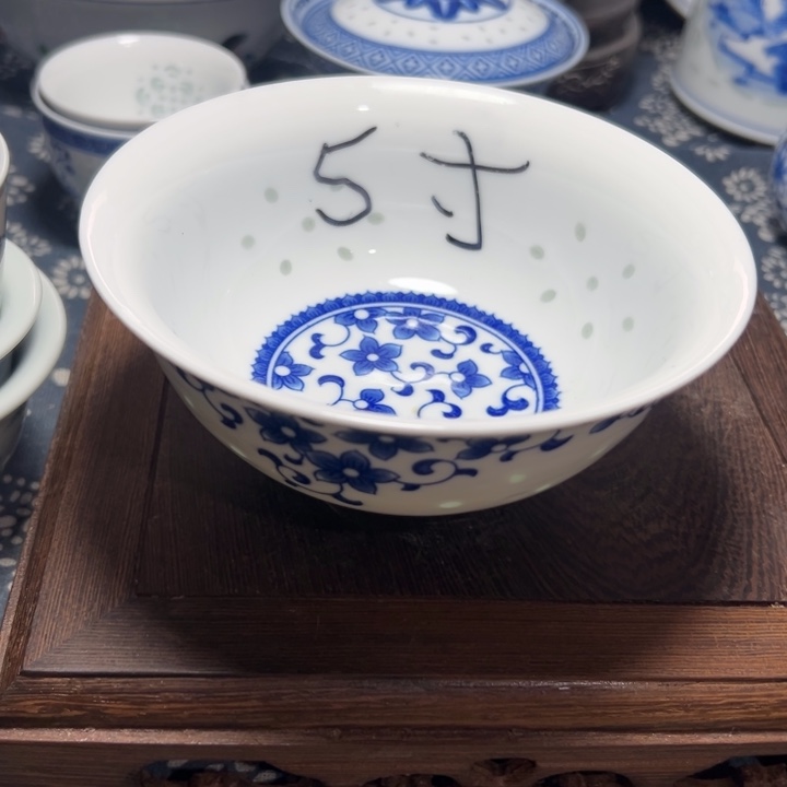 陶青花玲珑5寸紫荆花饭碗无边