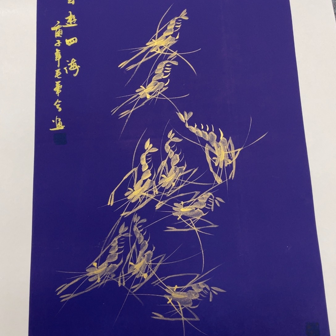我们的生活方式是什么