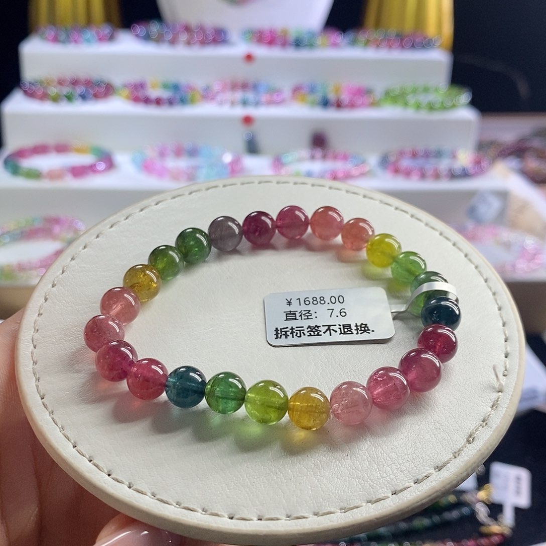 未镶嵌手链碧玺浓艳