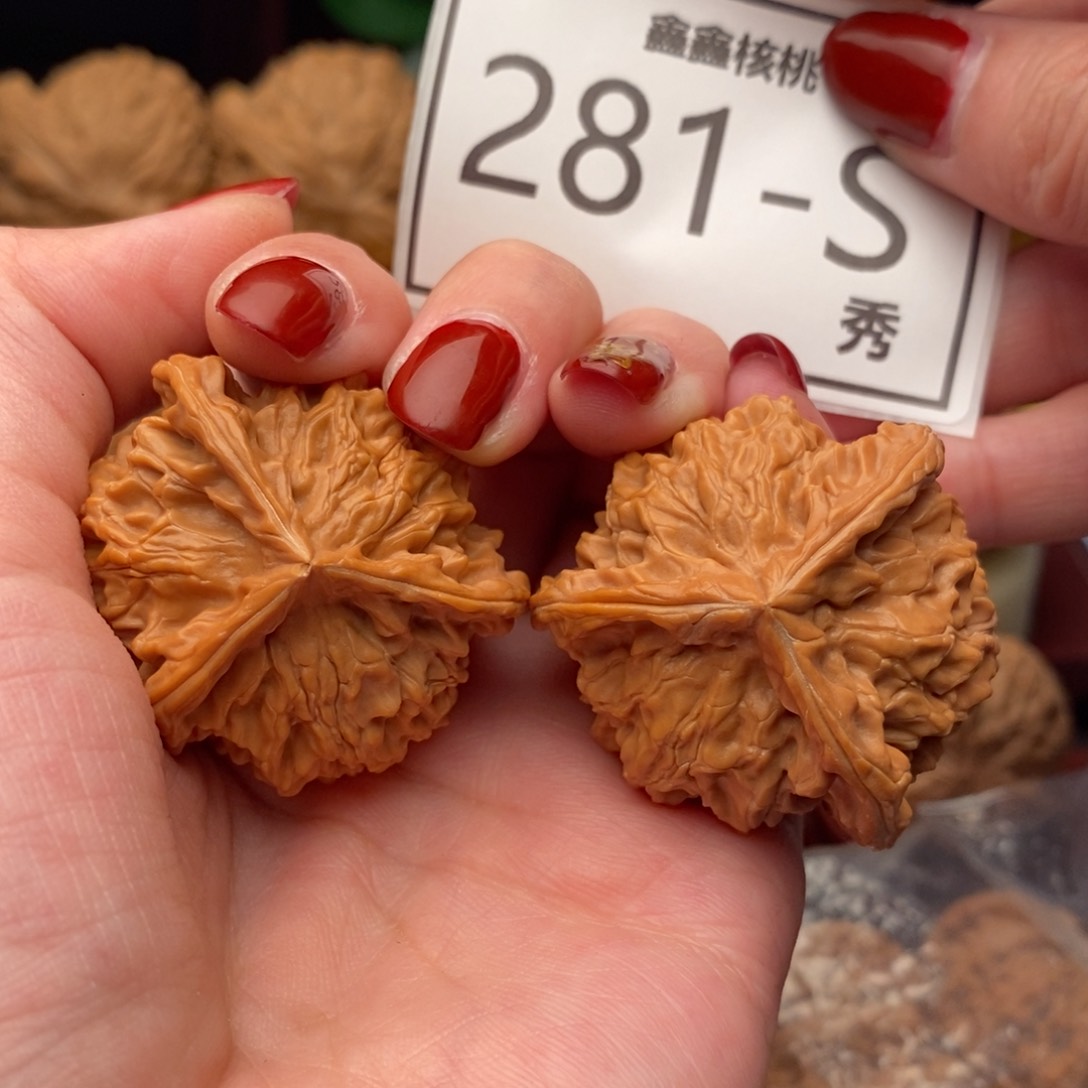 文玩核桃把件盘山奔39