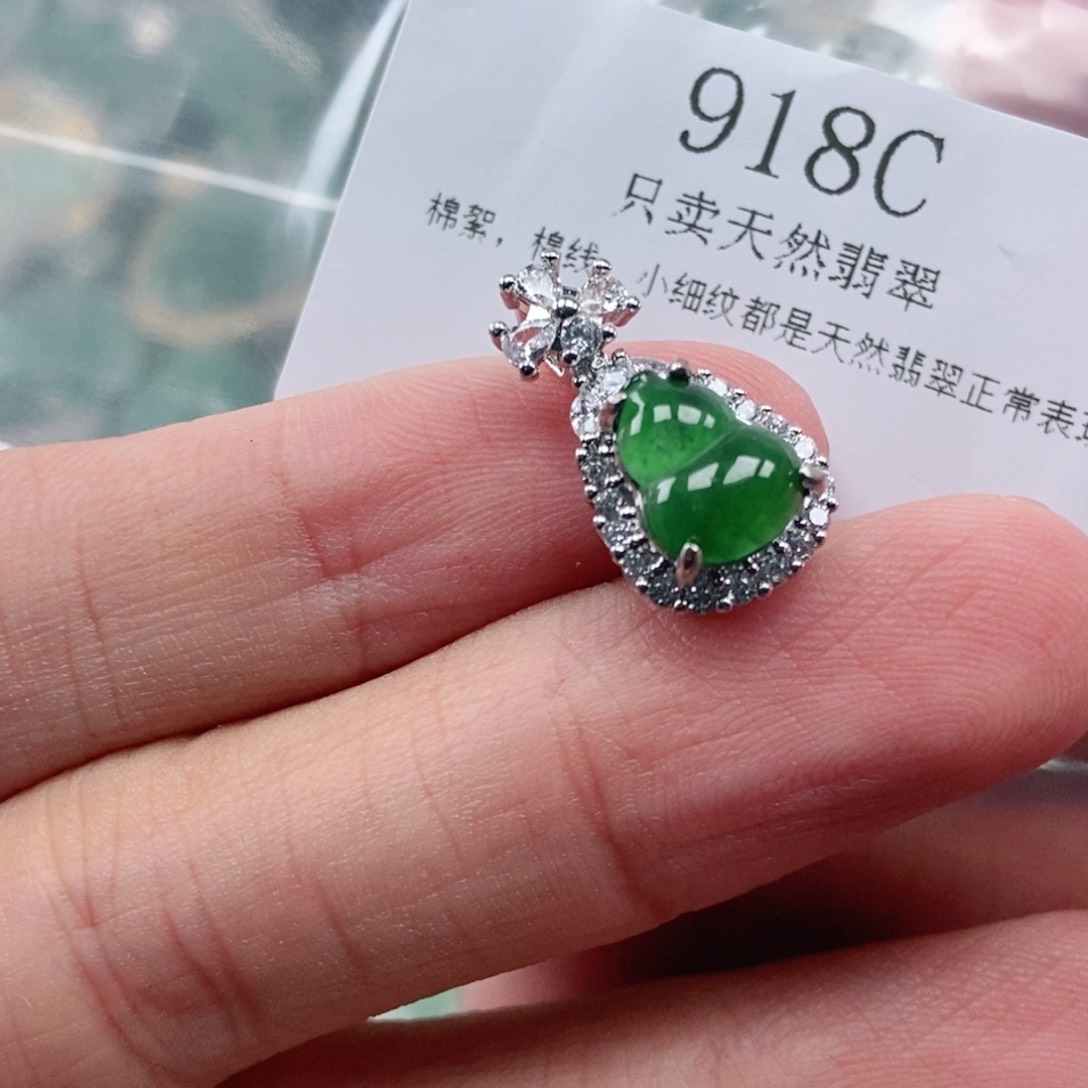 【闪购商品】颈饰未镶嵌翡翠