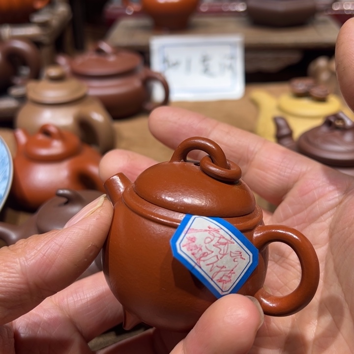 茶壶紫砂陈*合宜兴紫砂