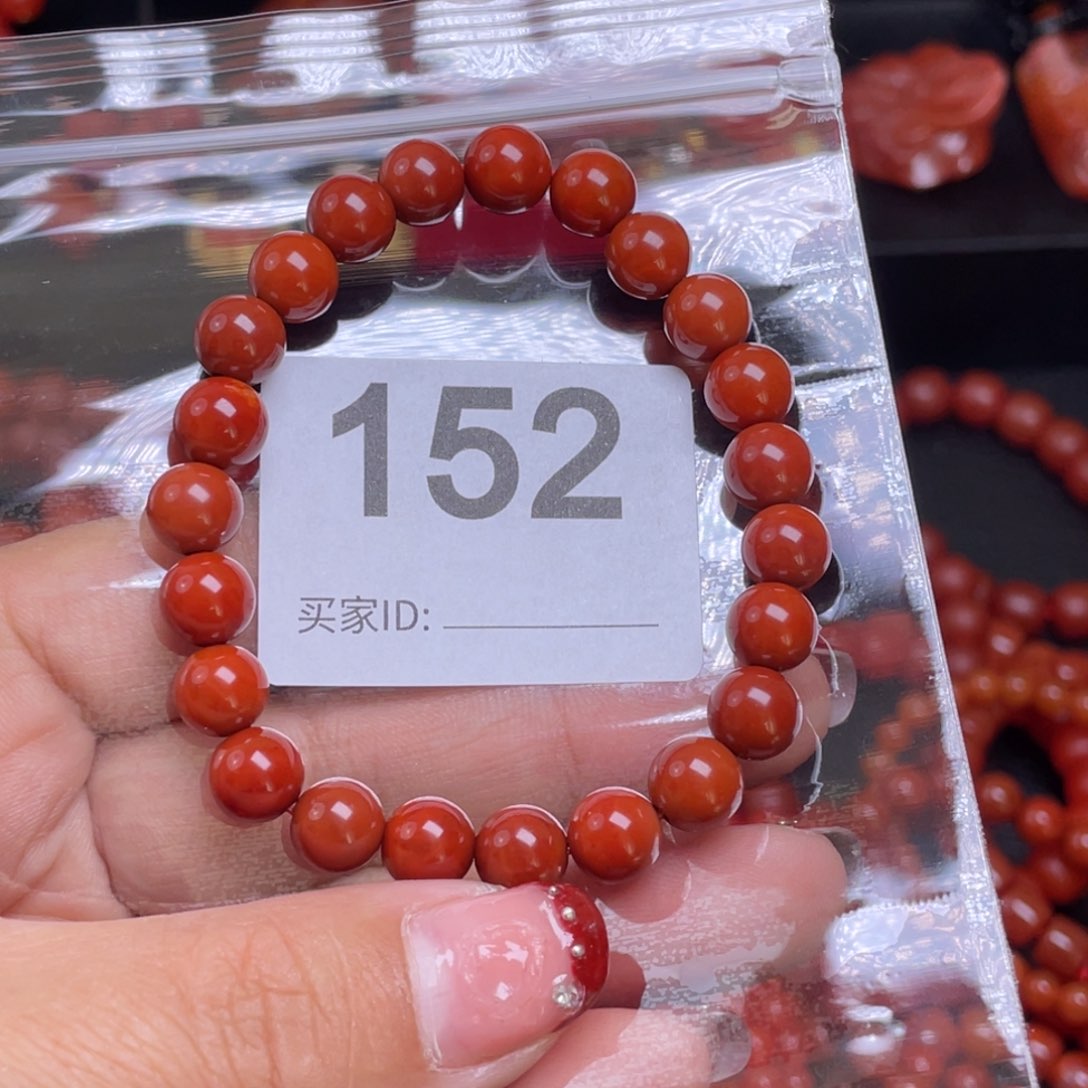 玛瑙/玉髓手链未镶嵌橘*。