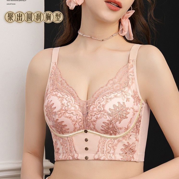 【3件装 】001-100 轻奢调整养护聚拢舒适女士文胸内衣