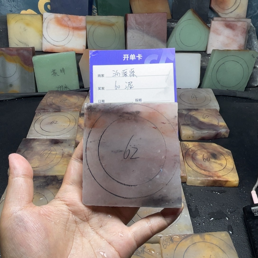 沁***源石英质玉（金丝玉）未镶嵌手镯定制手镯