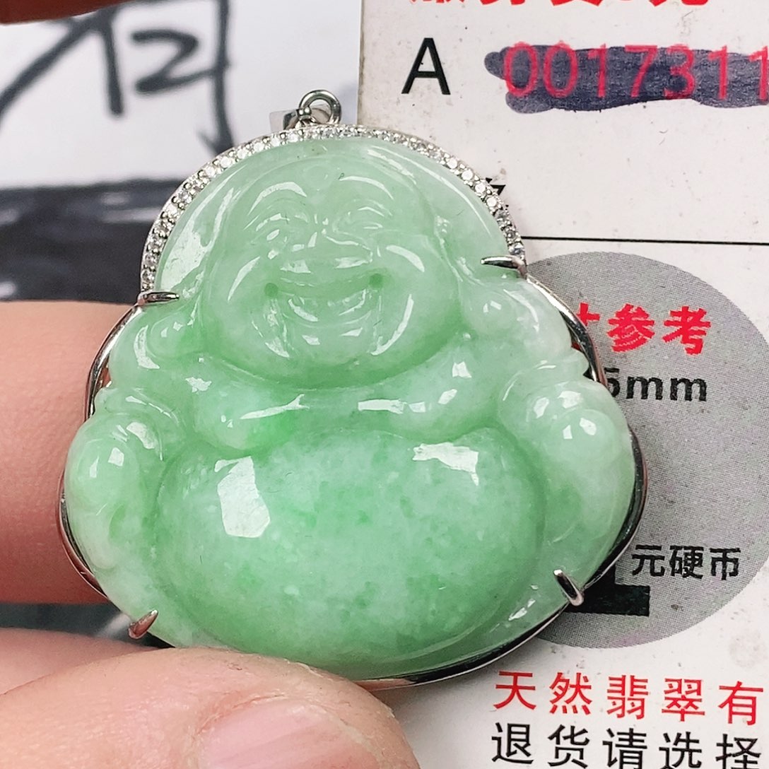 翡翠吊坠(不含链)未镶嵌