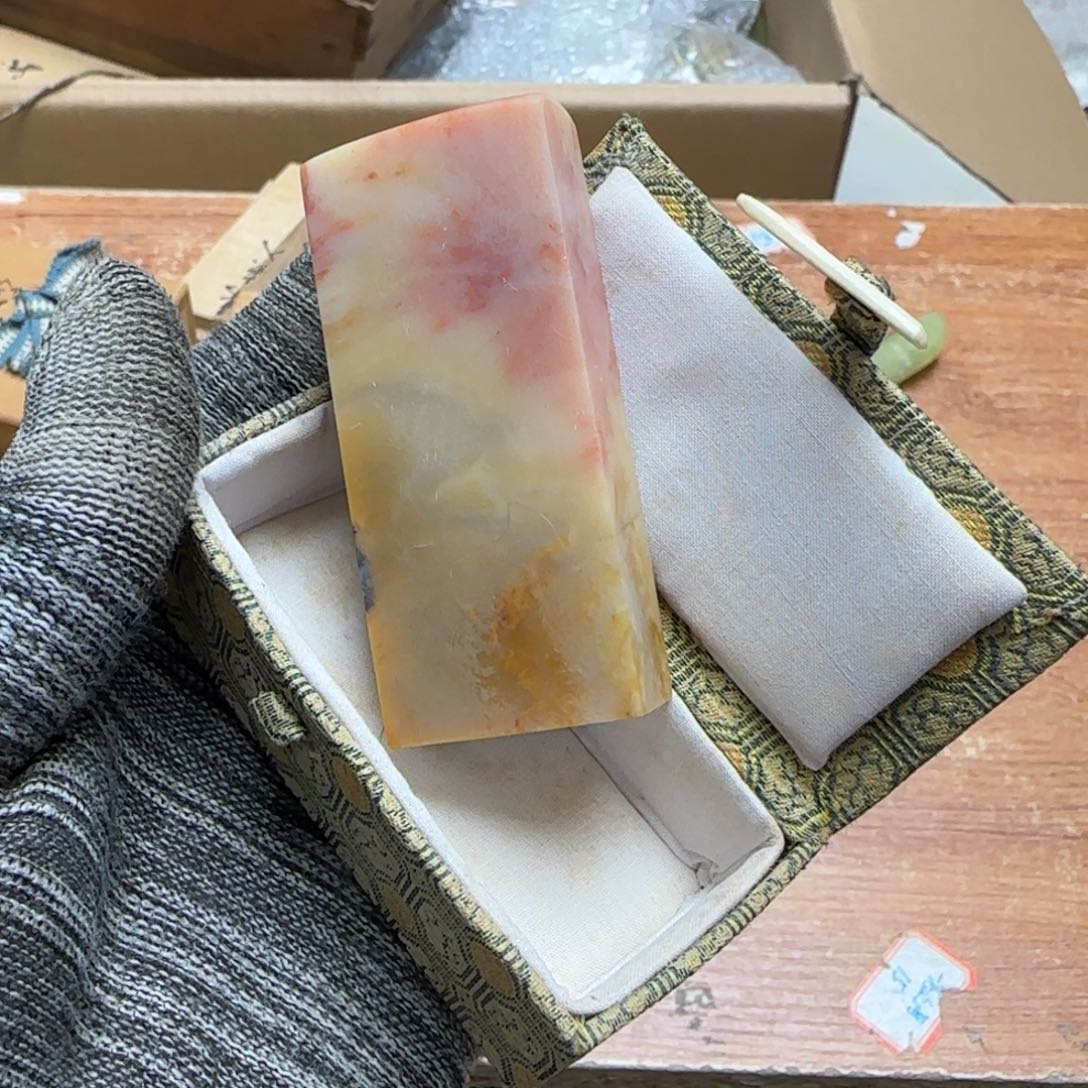 茶宠人民文学出版发行处