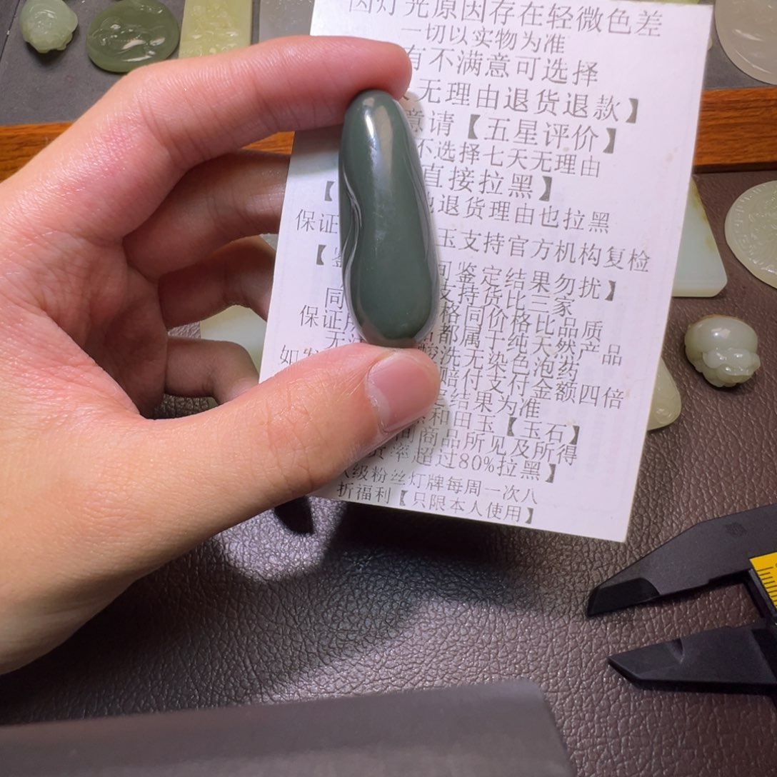 金***起和田玉未镶嵌颈饰