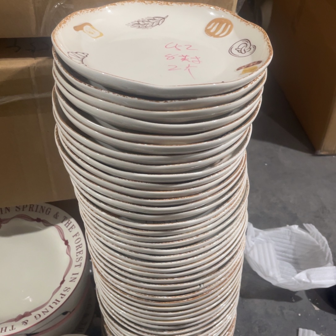 微瑕陶瓷餐具SD22两个装瑕疵