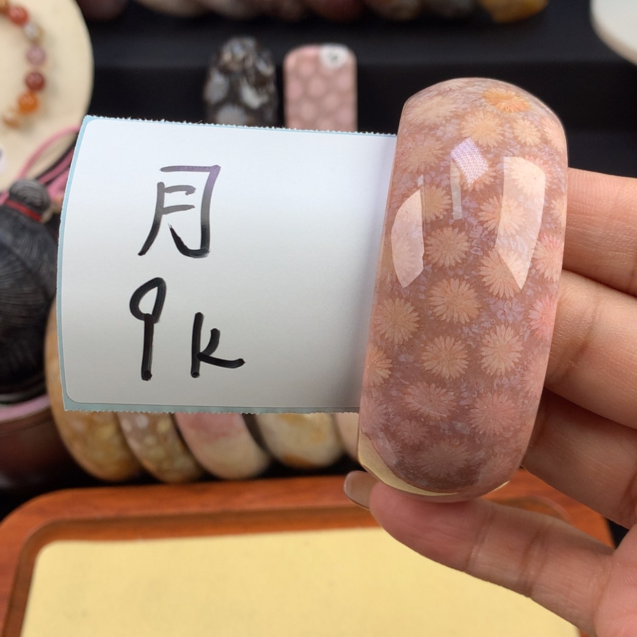【闪购商品】硅化珊瑚（珊瑚玉）手绳未镶嵌月
