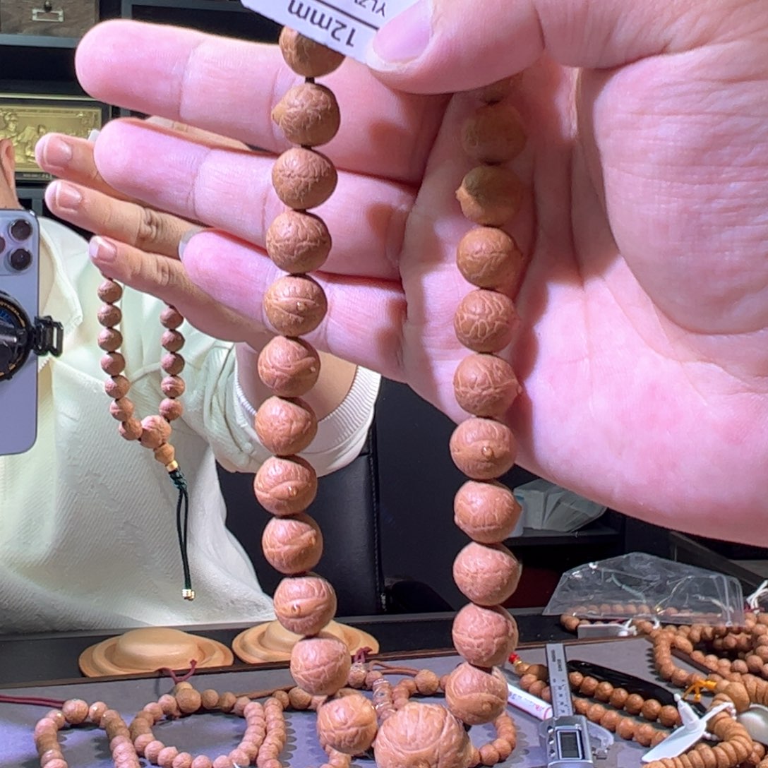 凤眼菩提手串菩提