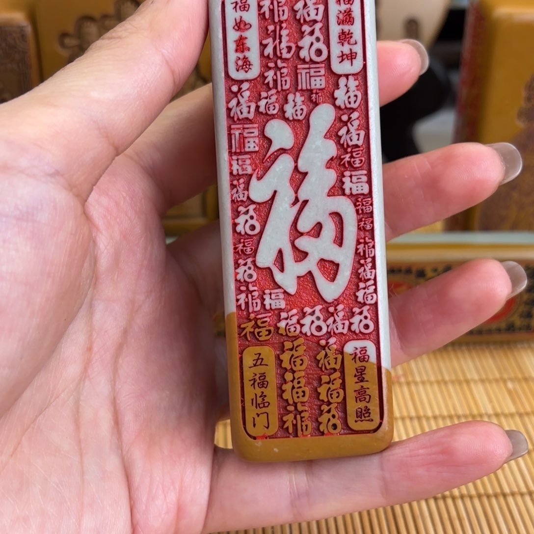 石材55566666998999999999