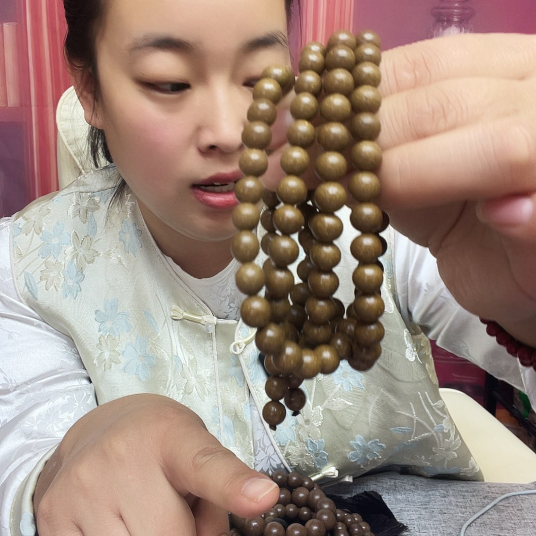 泥塑鹅梨帐中香0.8的108颗