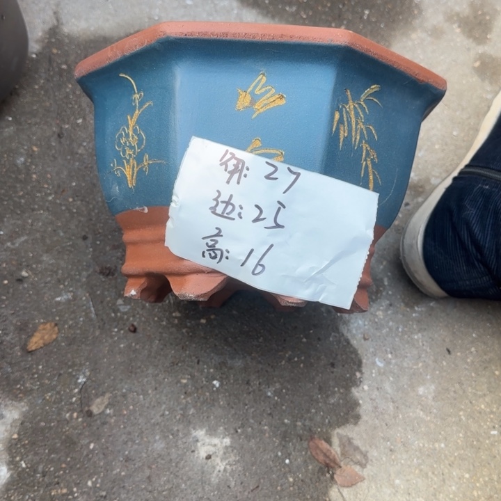 花盆紫砂特价商品