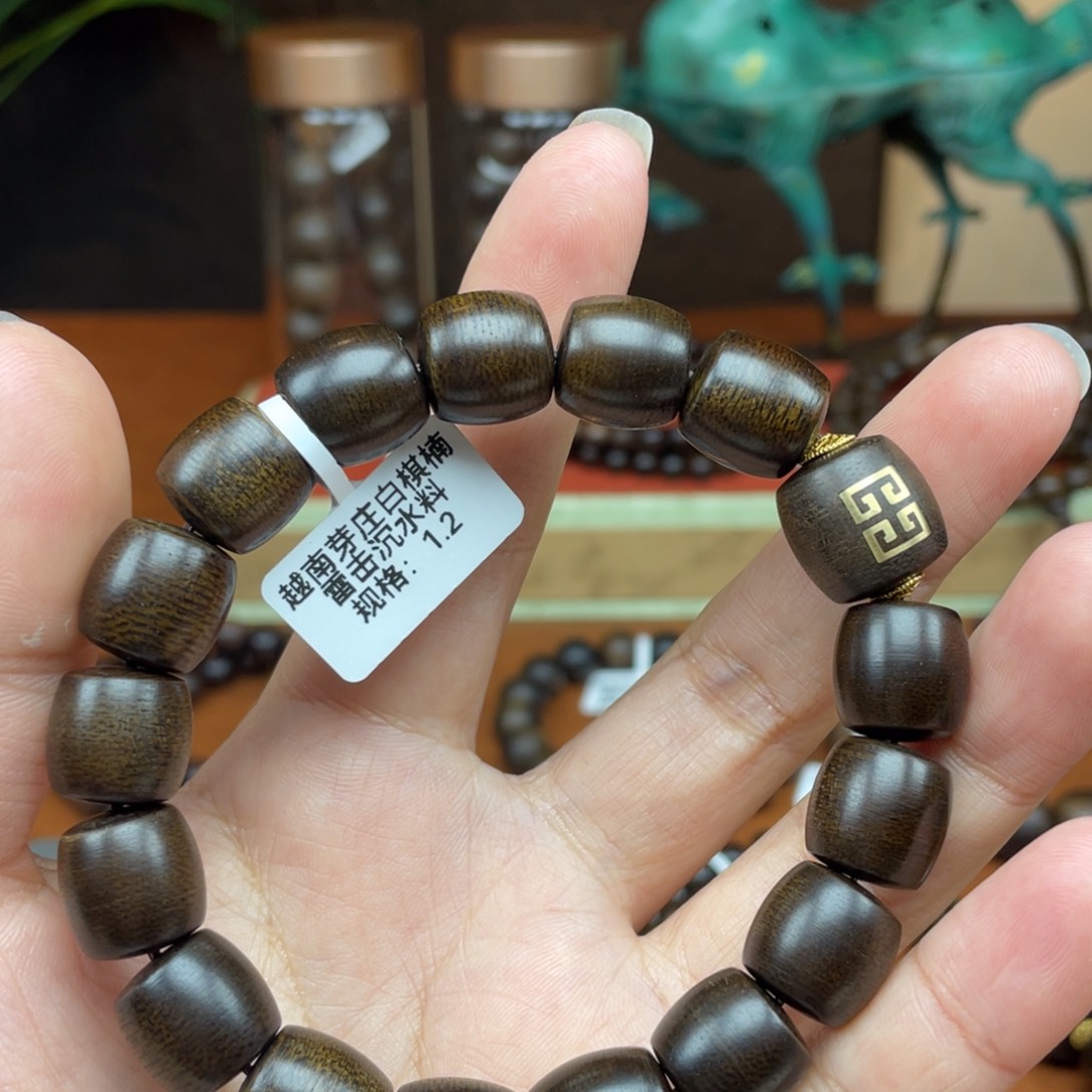 沉香手串扎**哥越南芽庄白棋雷击