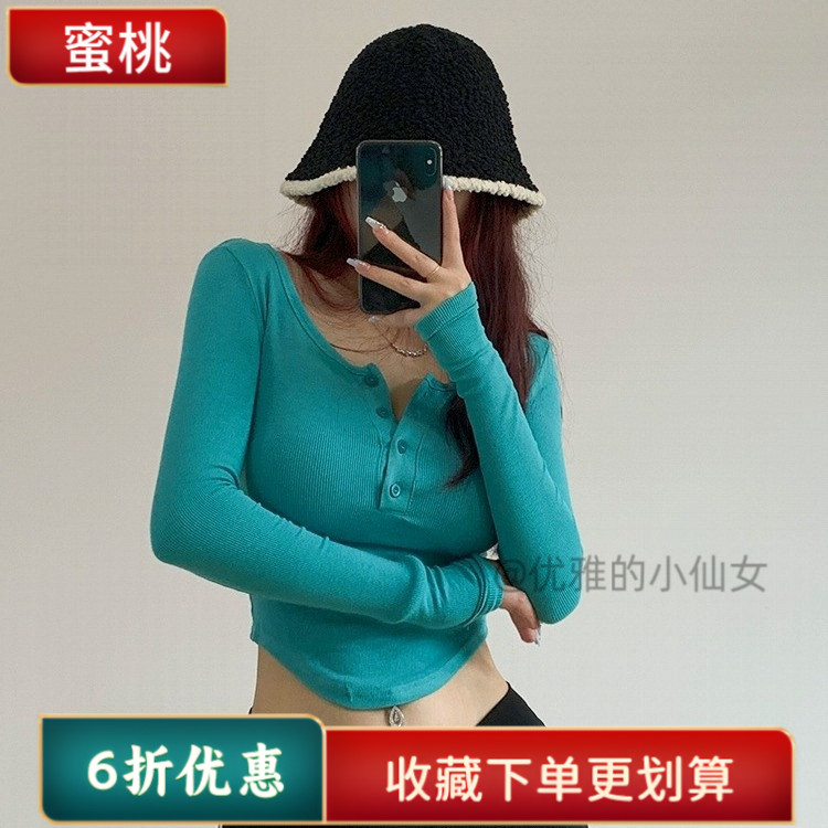 夏季性感辣妹纯欲风短款紧身显瘦高腰露脐长袖弹力瑜伽恤女黑色