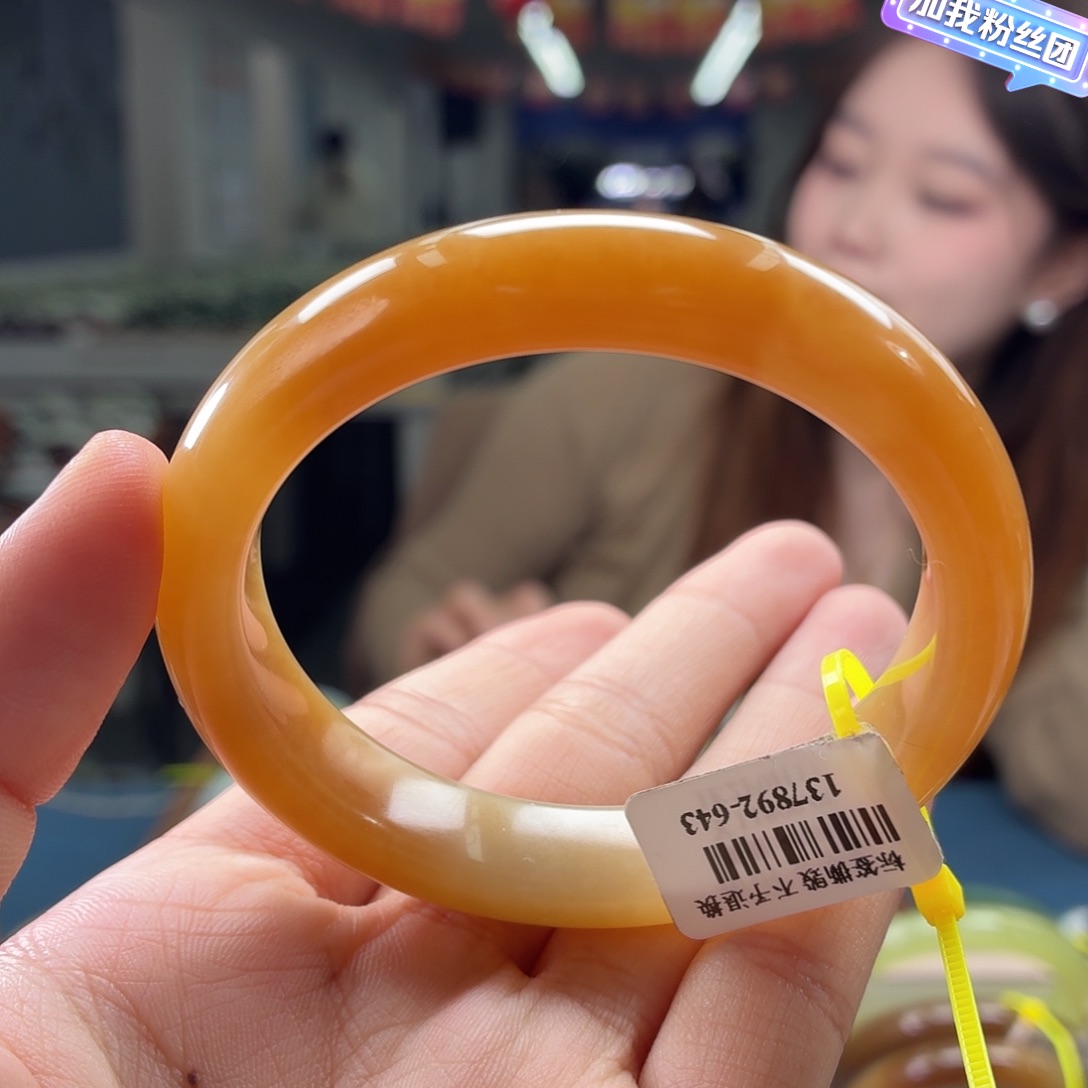 和田玉未镶嵌手镯5455