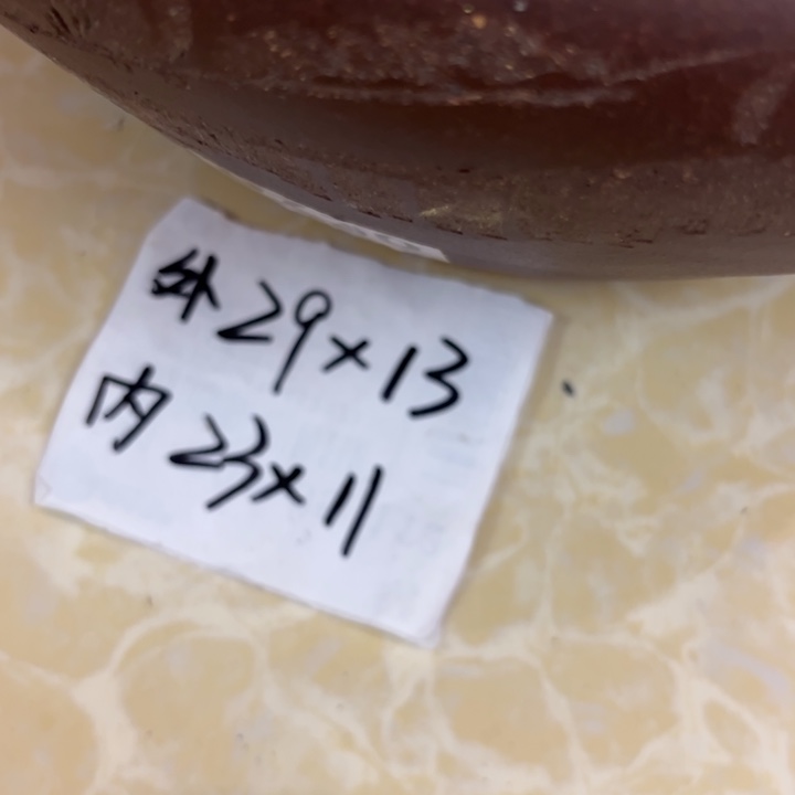 龙***）紫砂花盆紫泥放漏0730