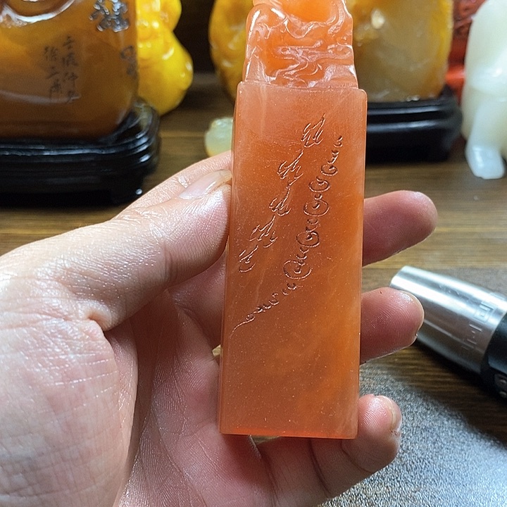 寿山石印石寿山石