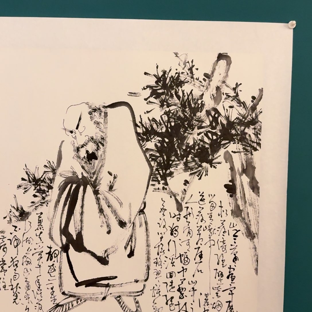 国画雷公老师作品画作