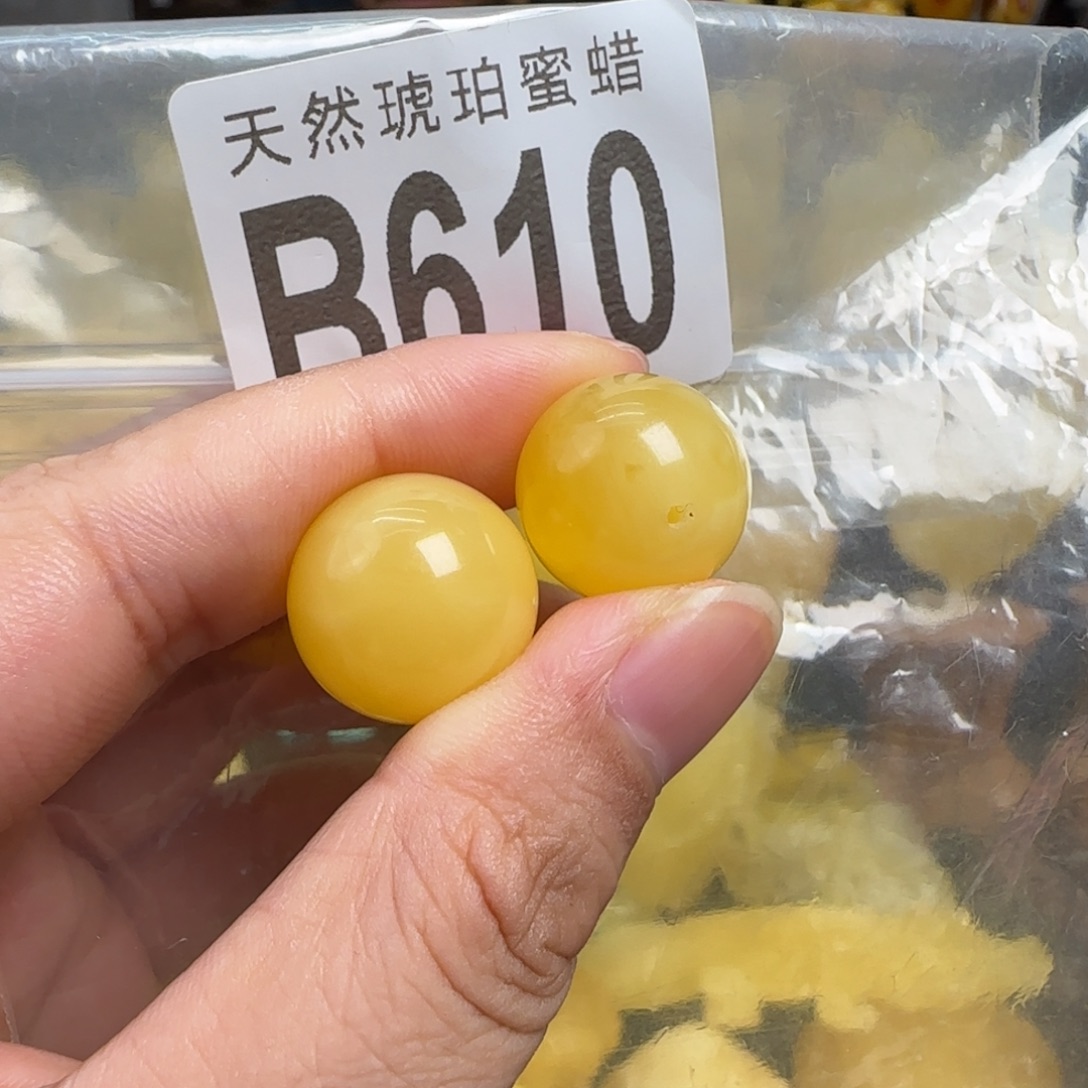 冷***境蜜蜡未镶嵌珠宝奇石16