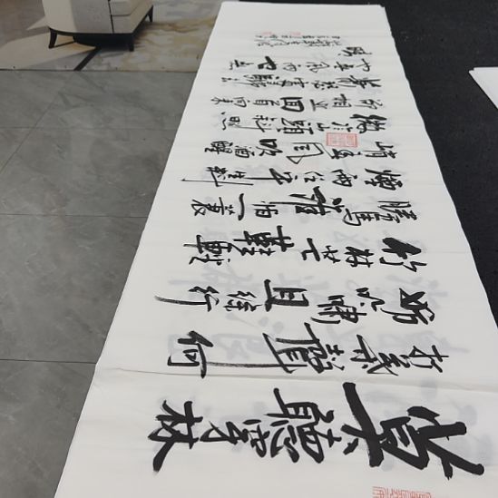 洛伊书画白武坤老师作品