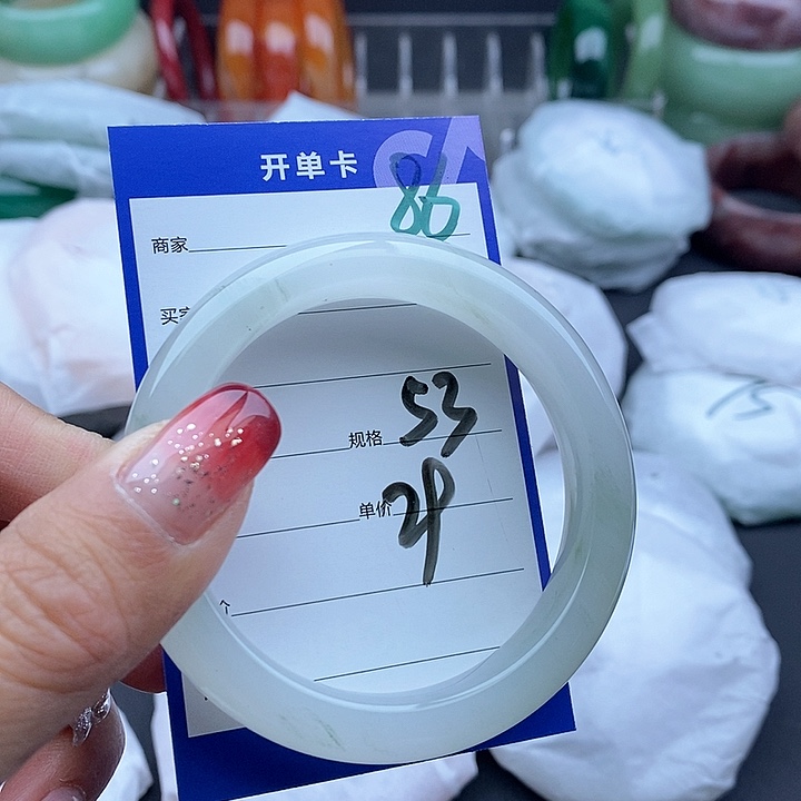 石英质玉手镯未镶嵌