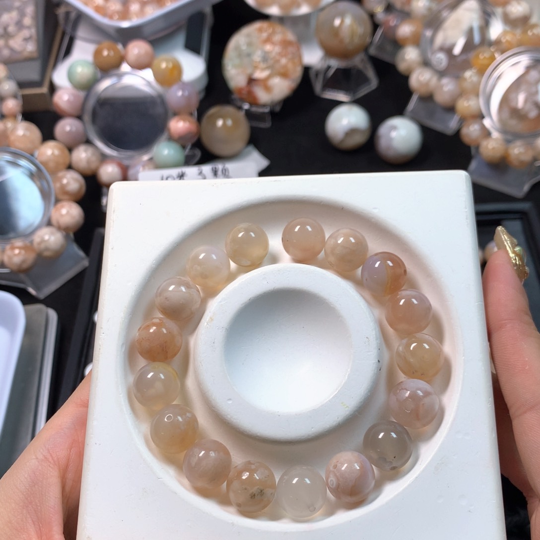 玛瑙/玉髓项圈未镶嵌福利12.咪单圈，默认微瑕