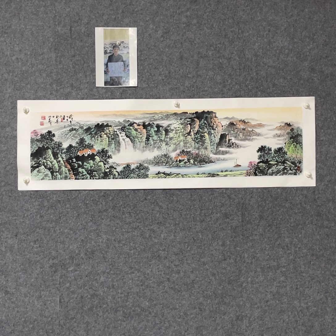 国画四尺对开138.35画芯 捡漏