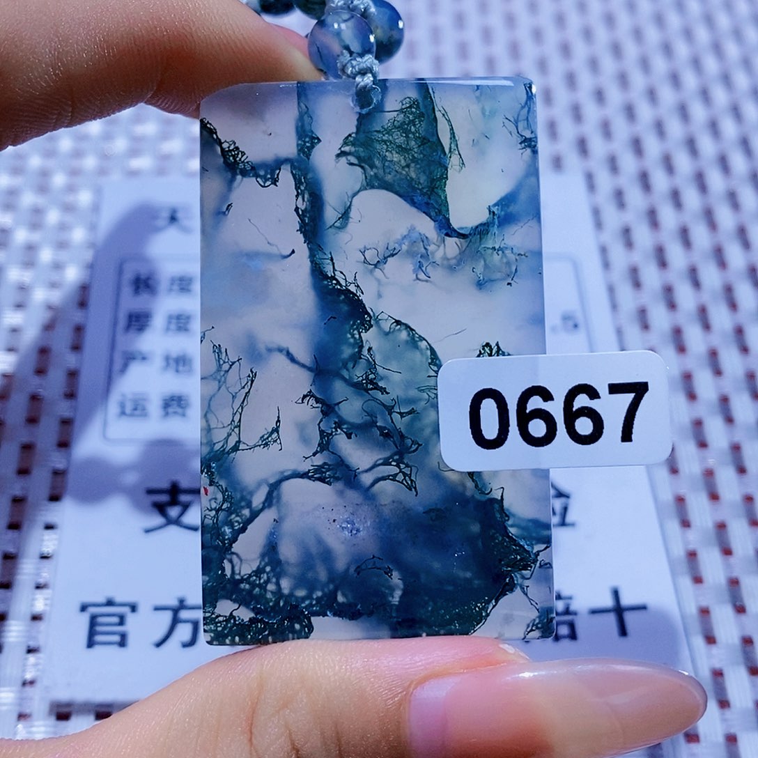 玛瑙/玉髓颈饰合金神*在