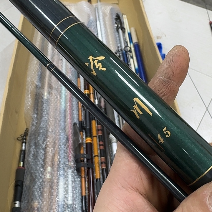 卢***@碳素1.8m以下鱼竿88888