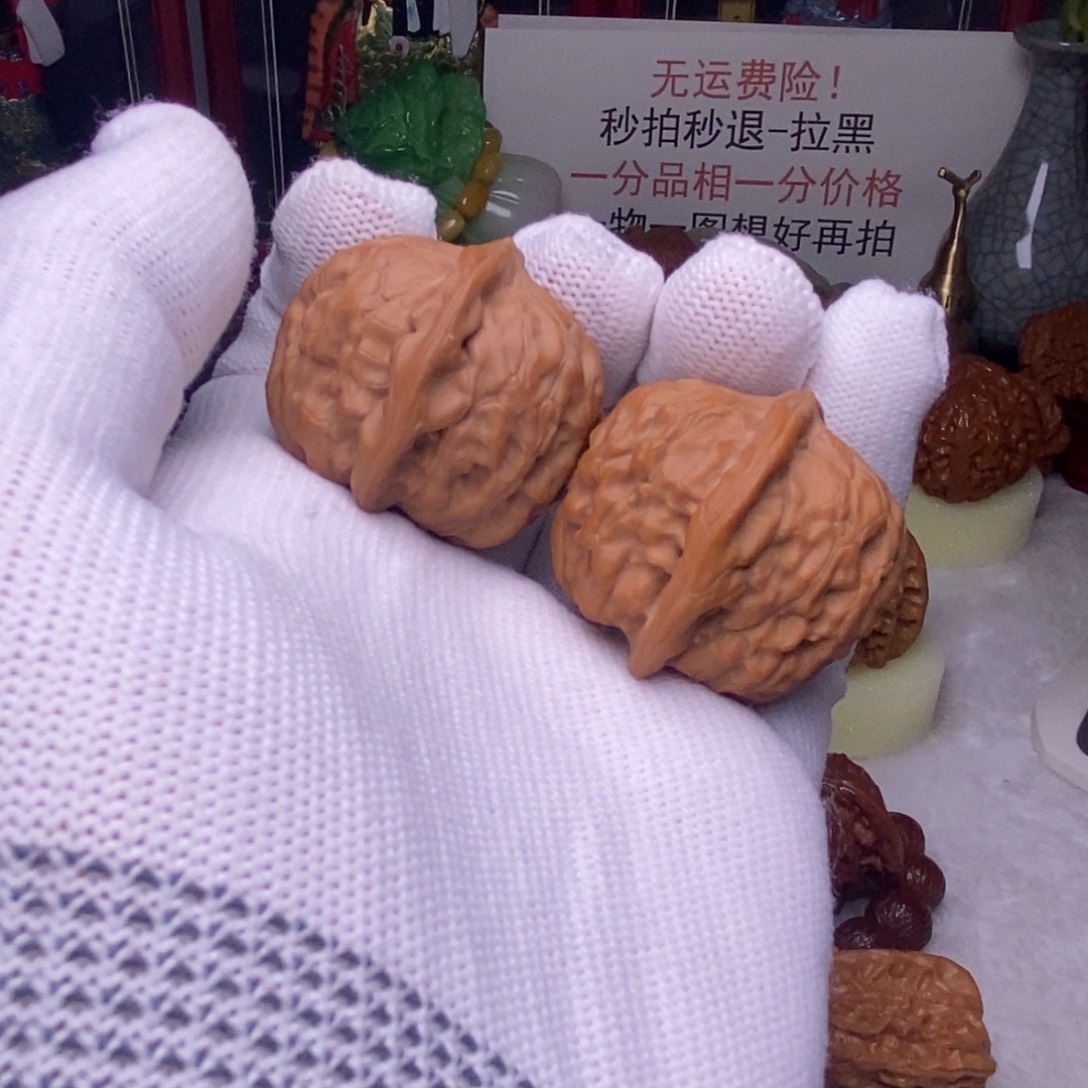 吊坠文玩核桃35 平谷大枣