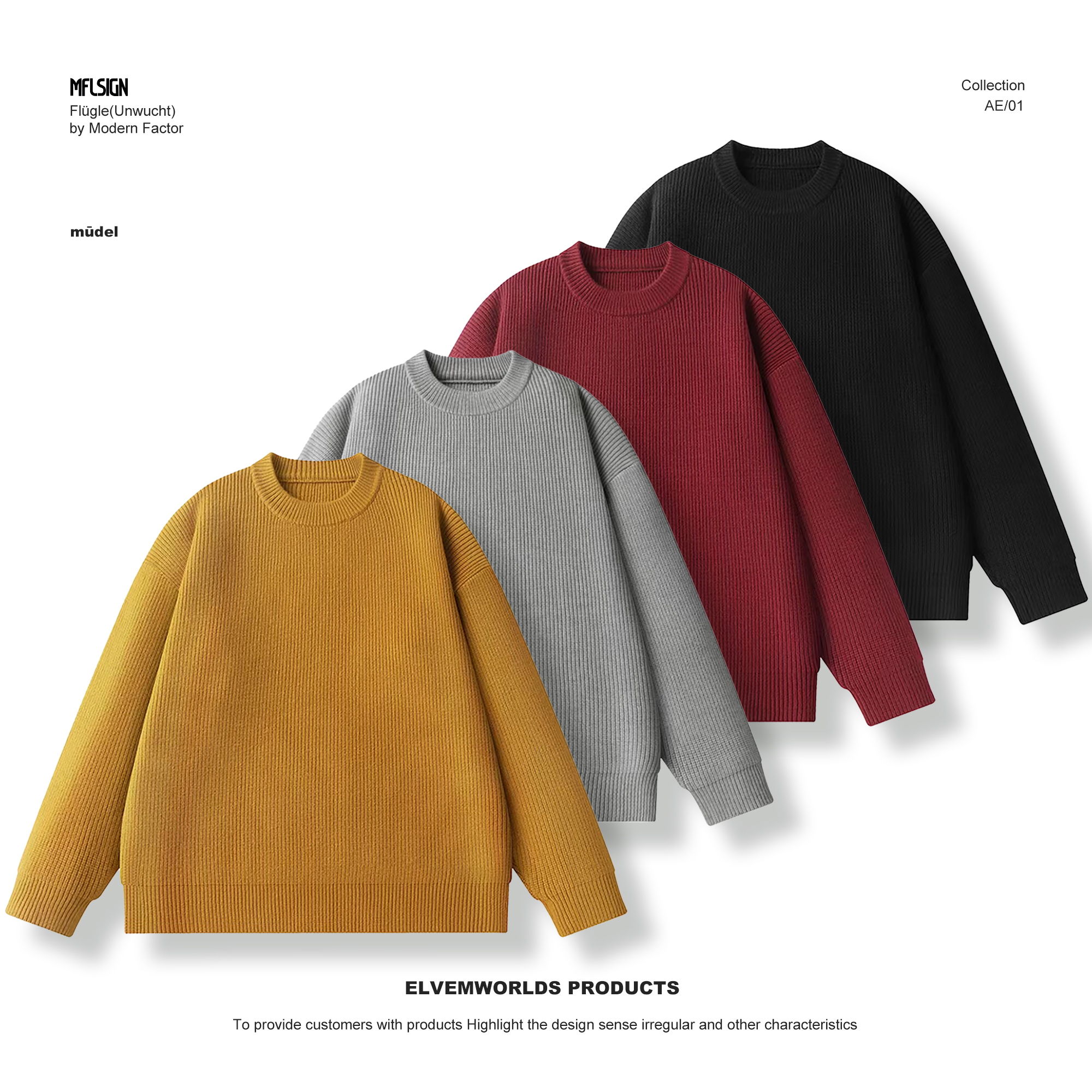 【未裁YC】男女情侣款纯色简约百搭宽松重磅男士针织毛衣南瓜色线衫