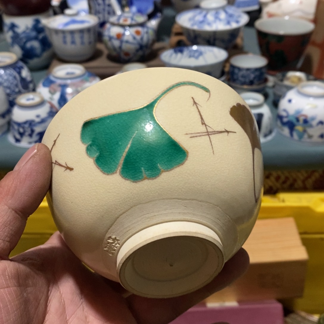 瓷片舶来瓷器满28包邮当日凑单