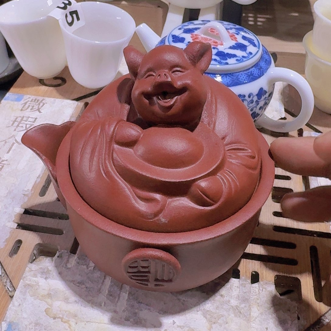 瑕疵茶具，介意勿拍
