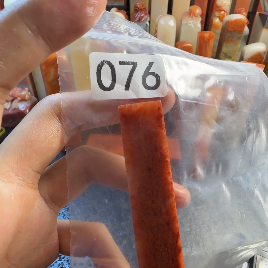 时***河老挝石mmmmmmnmmmmmnm